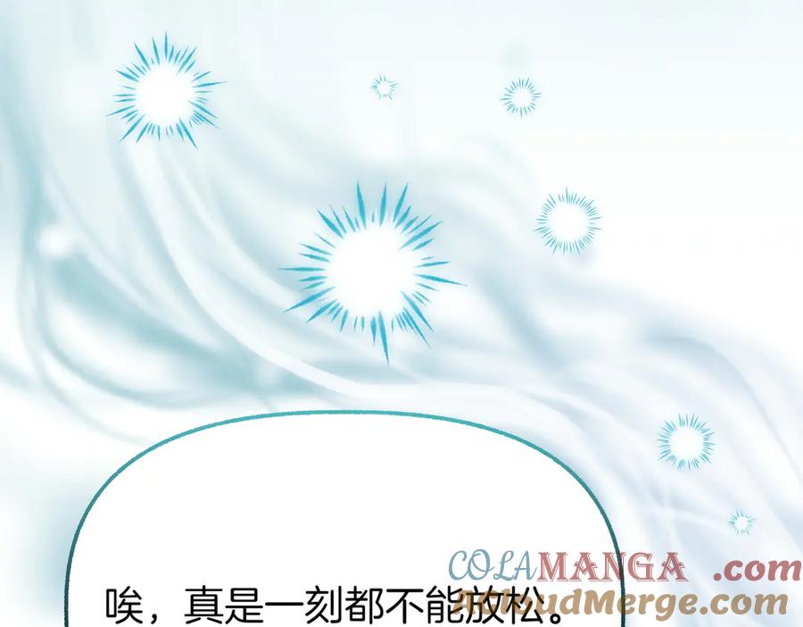 第225页