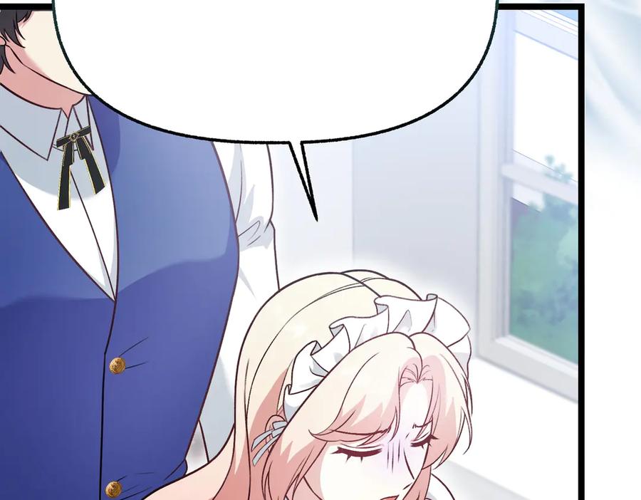 第226页