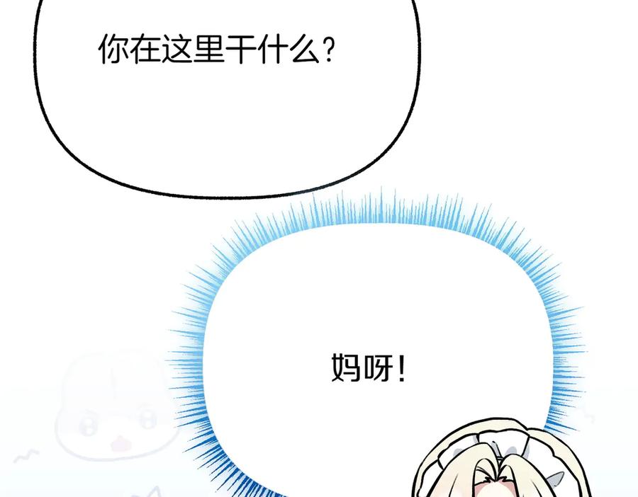 第228页