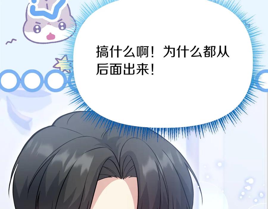 第230页