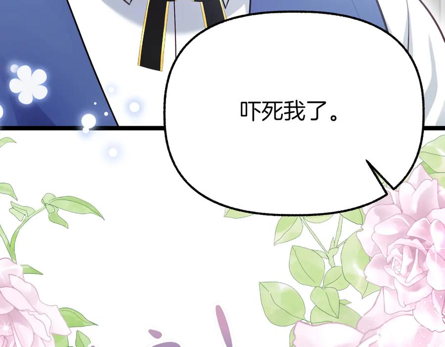 第232页