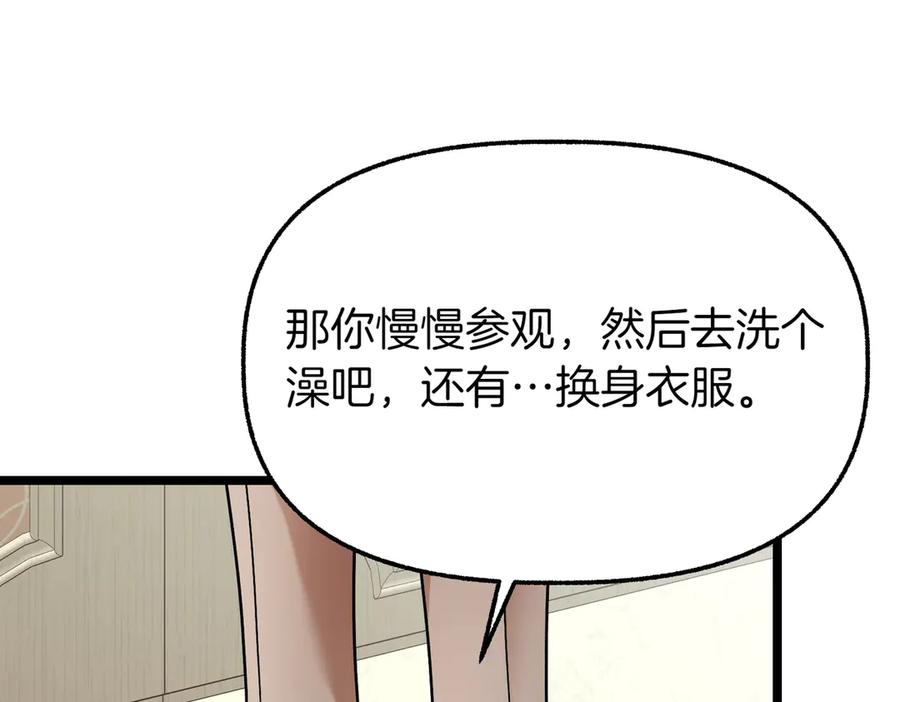第200页