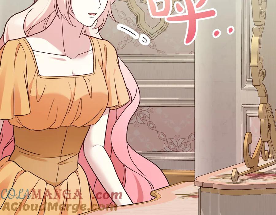 第205页