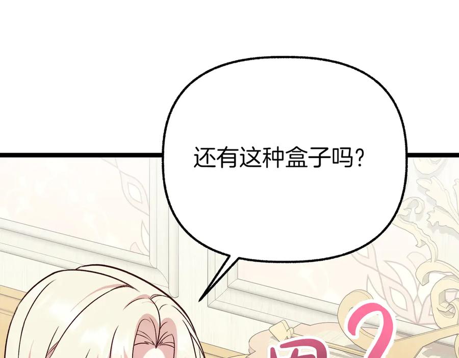 第214页