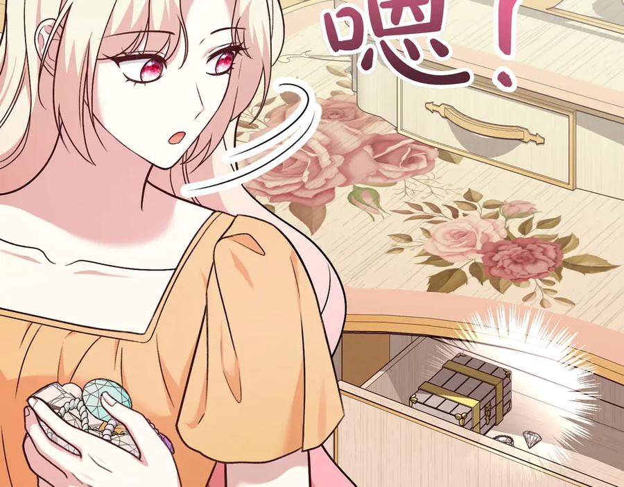 第215页
