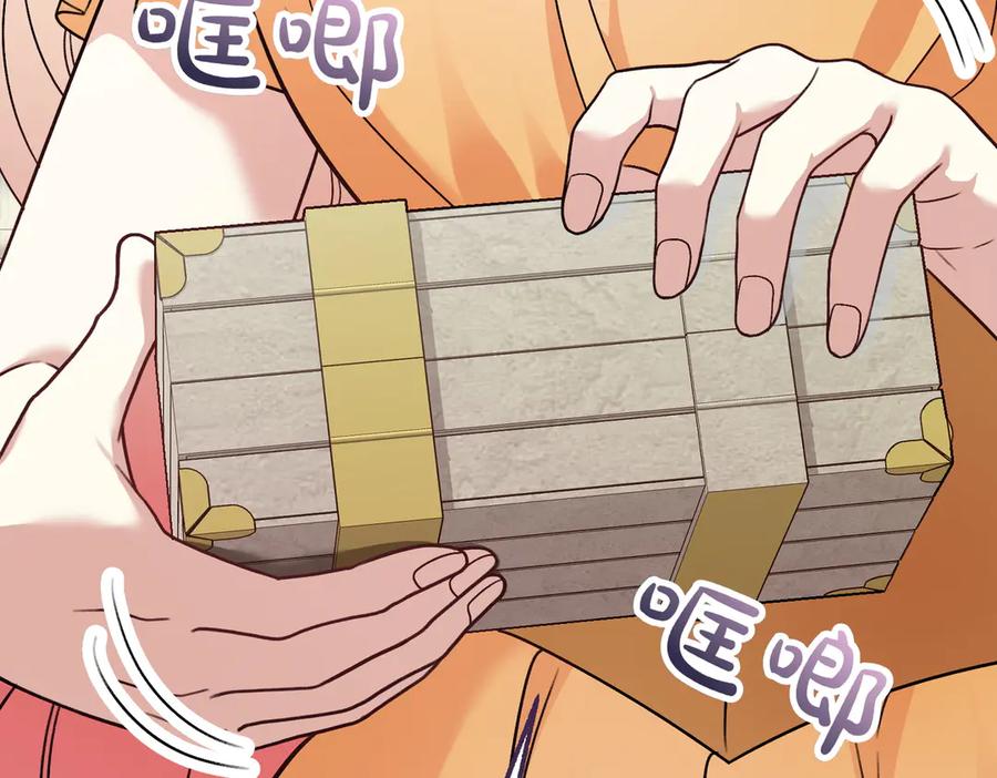 第218页