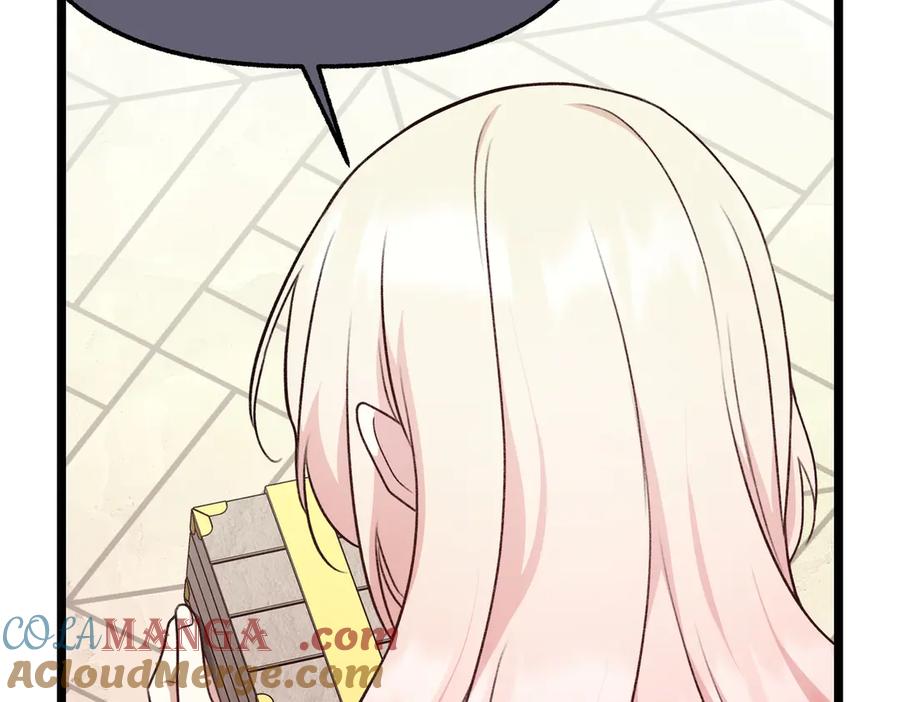 第221页
