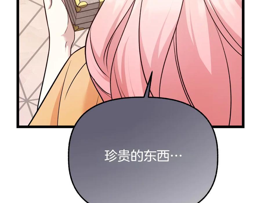 第222页