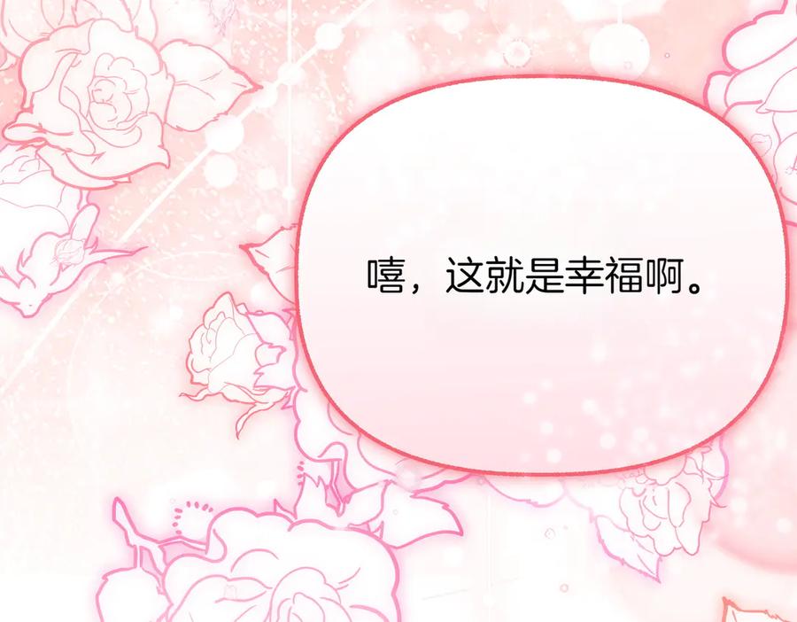 第227页