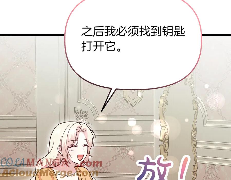 第229页