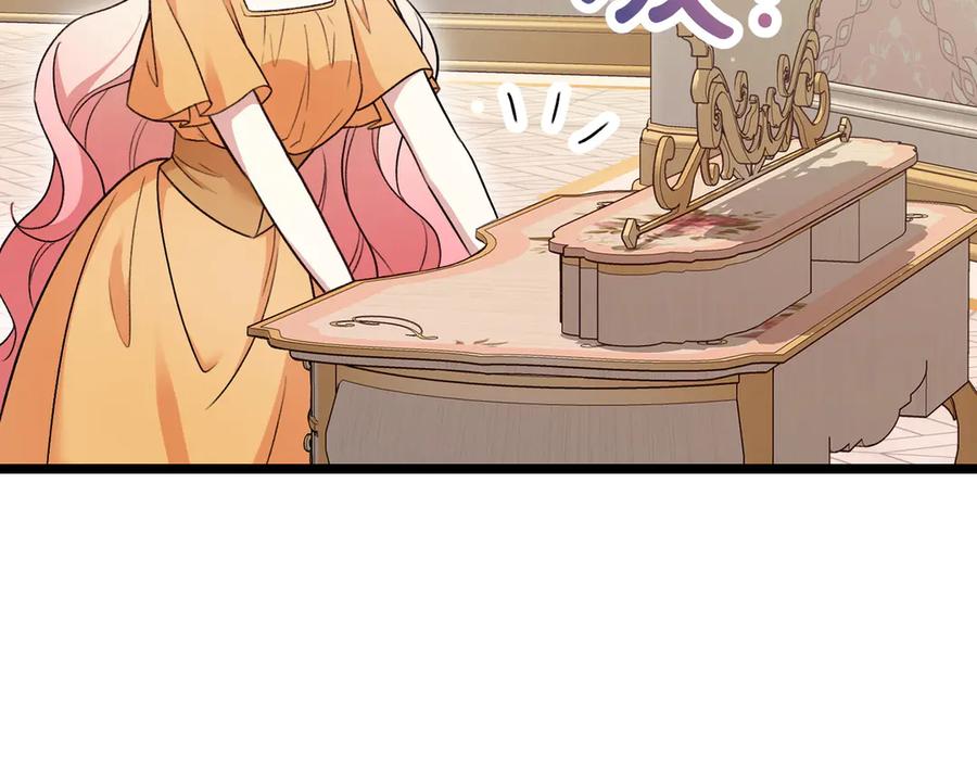 第230页