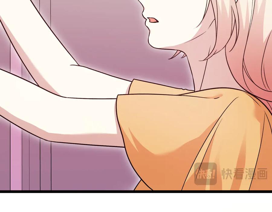 第240页