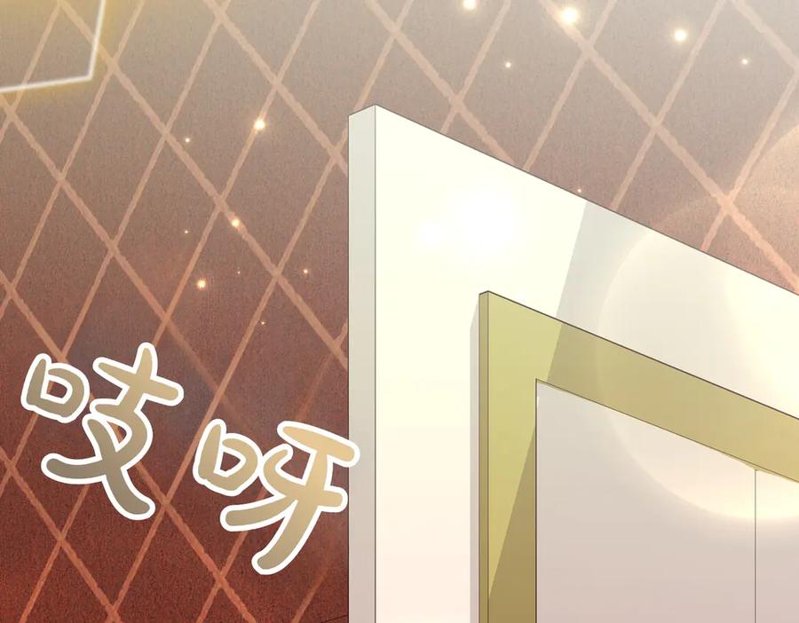 第244页