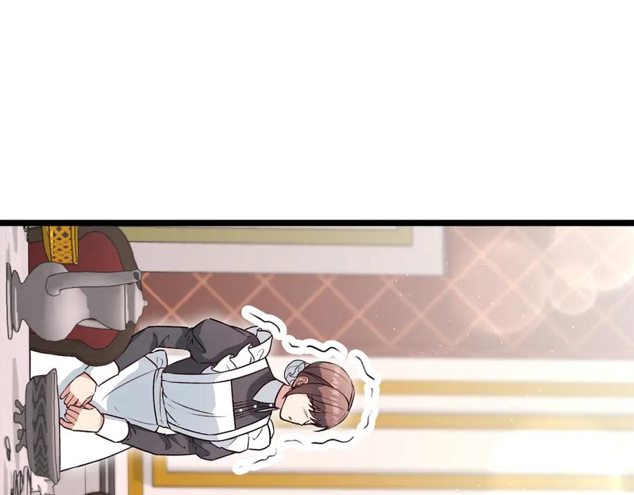 第247页