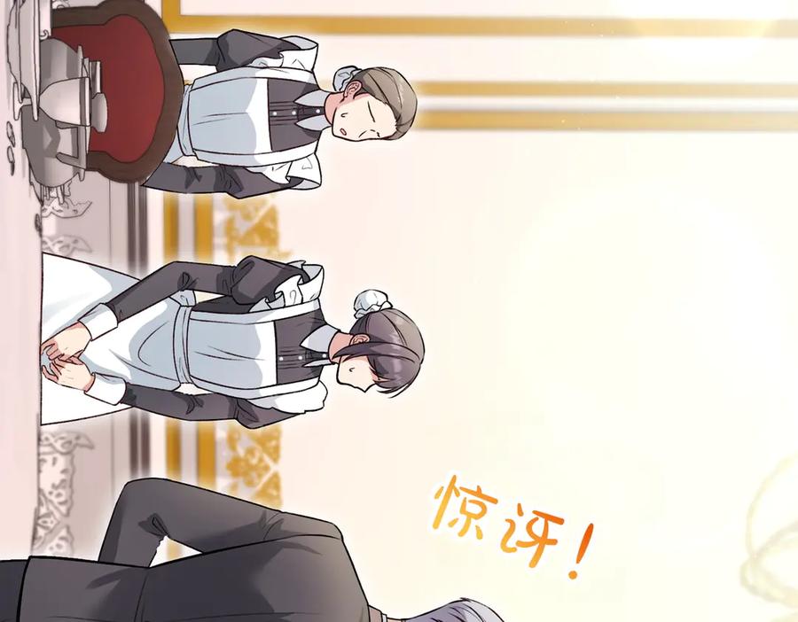 第248页