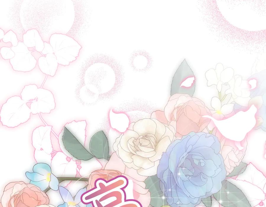 第251页