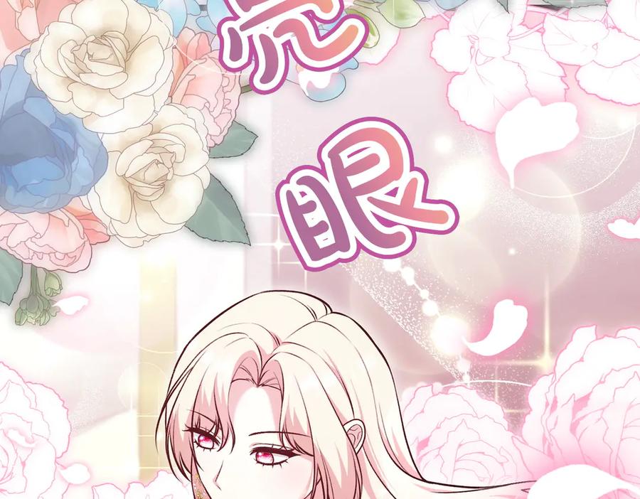第252页