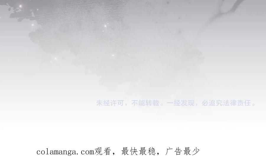 第260页