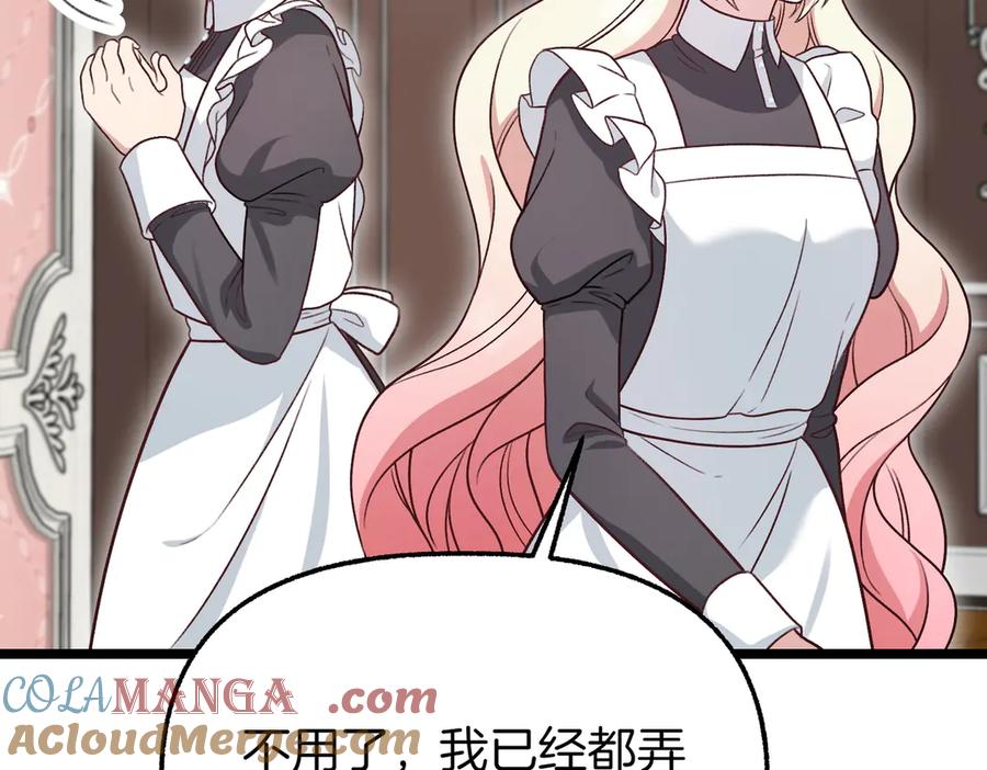 第209页