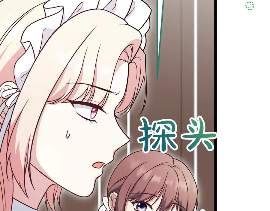 第212页
