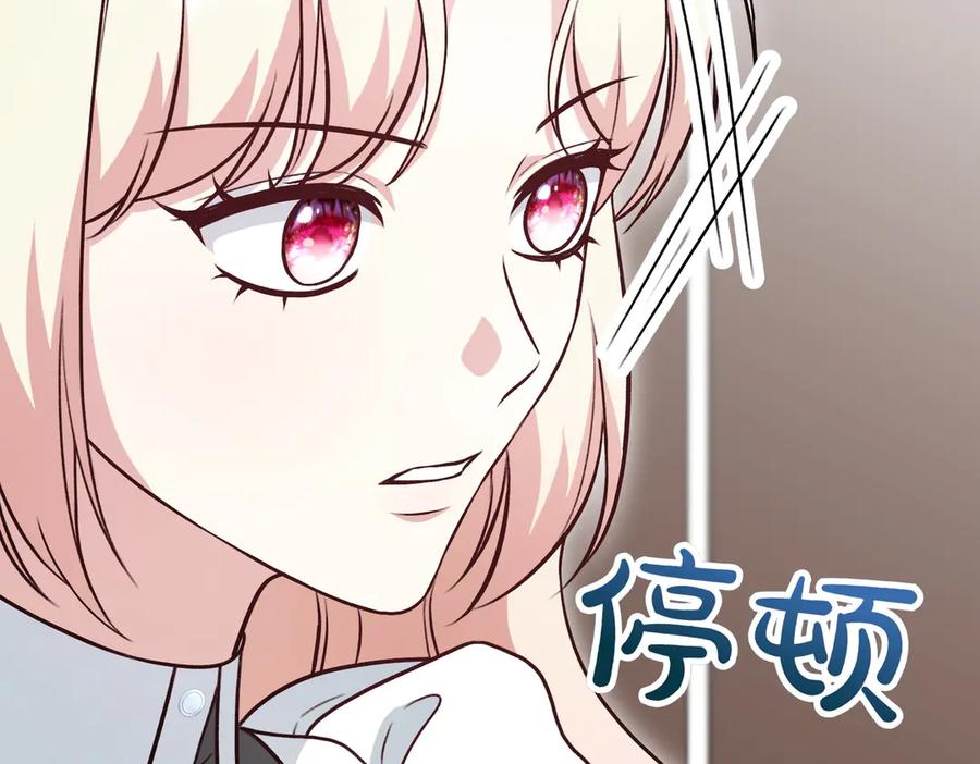 第215页