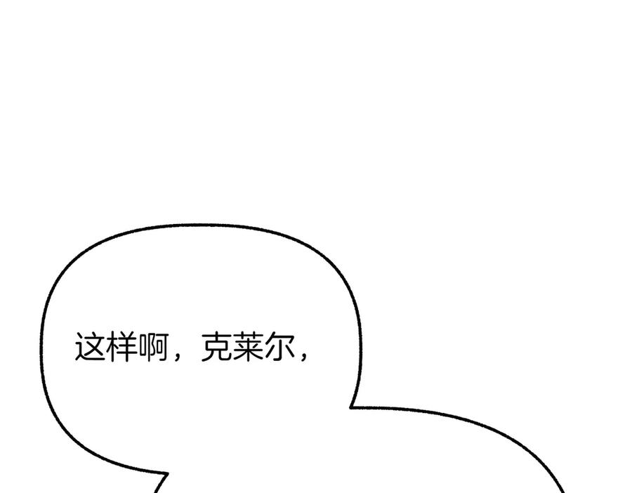 第220页
