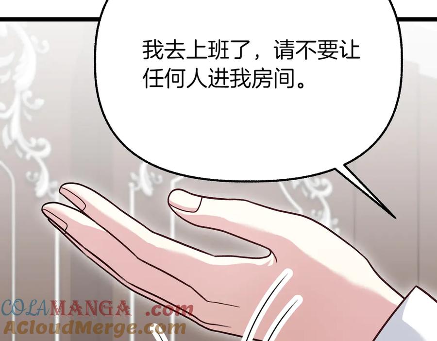 第221页