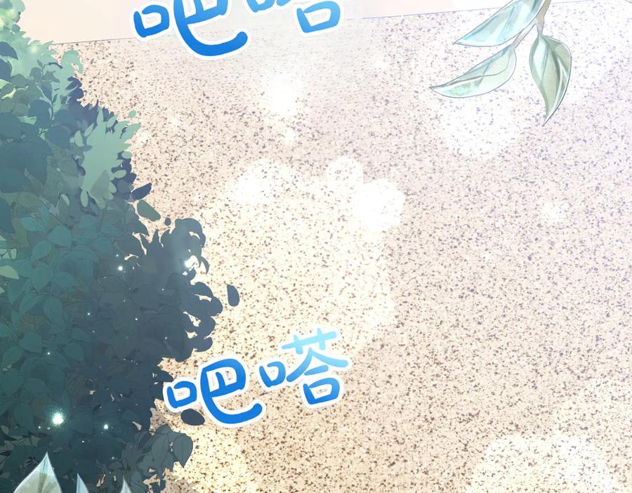 第226页