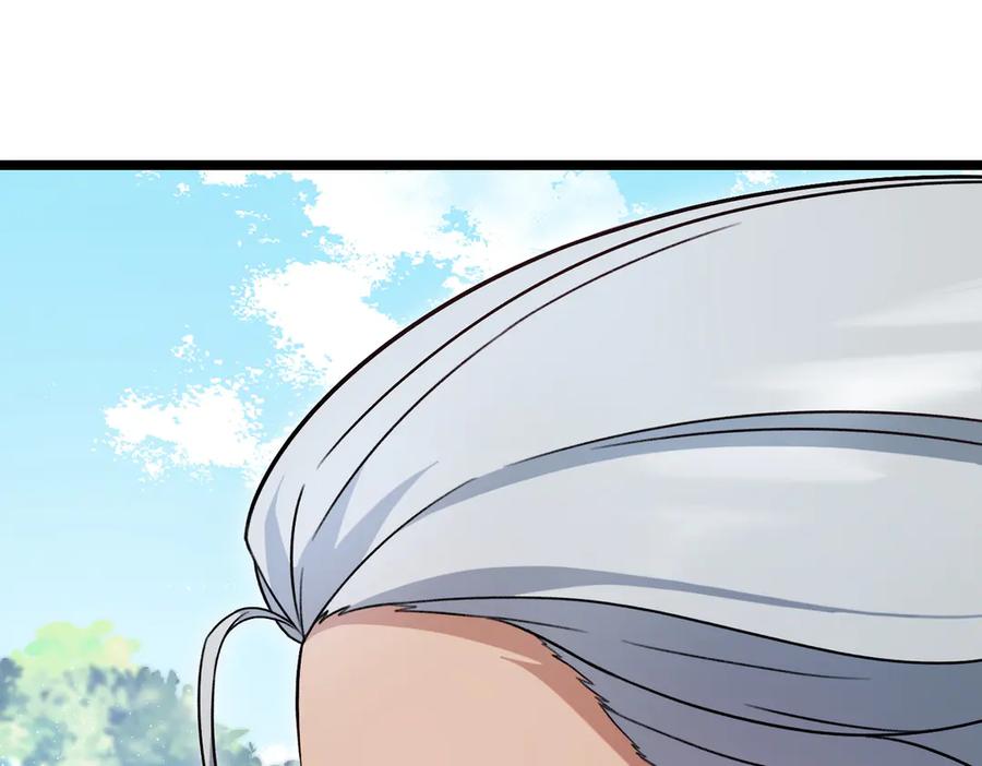 第235页