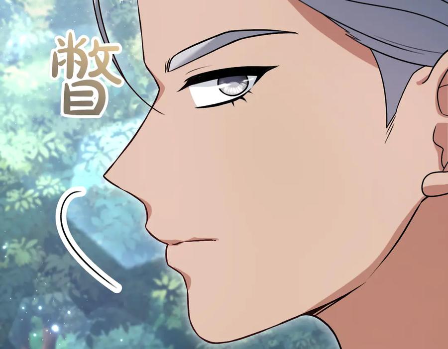 第236页