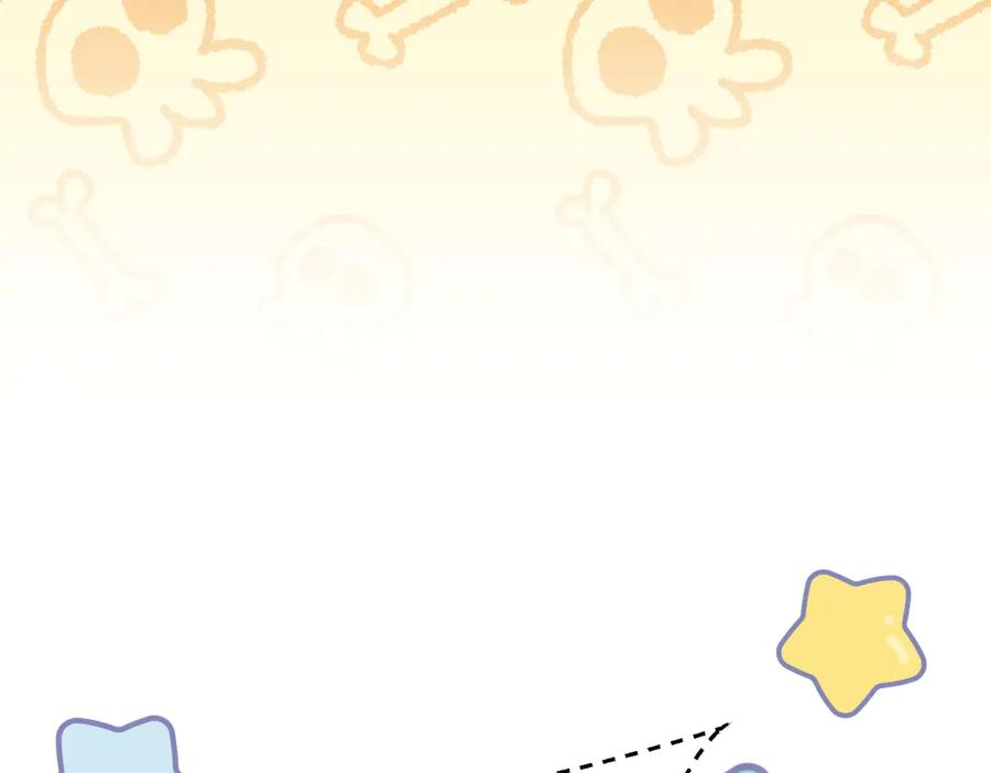 第239页