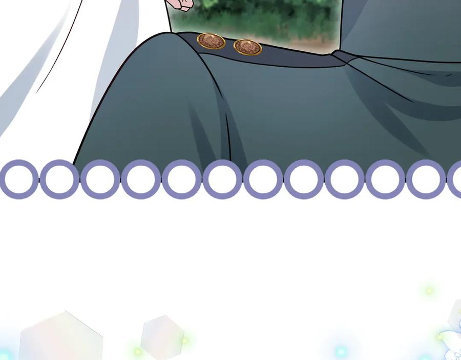 第242页