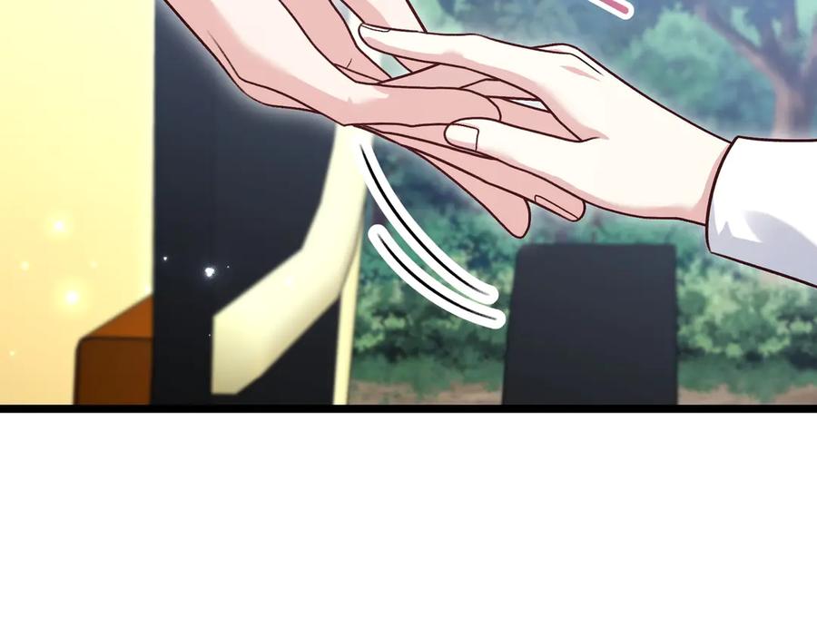 第248页