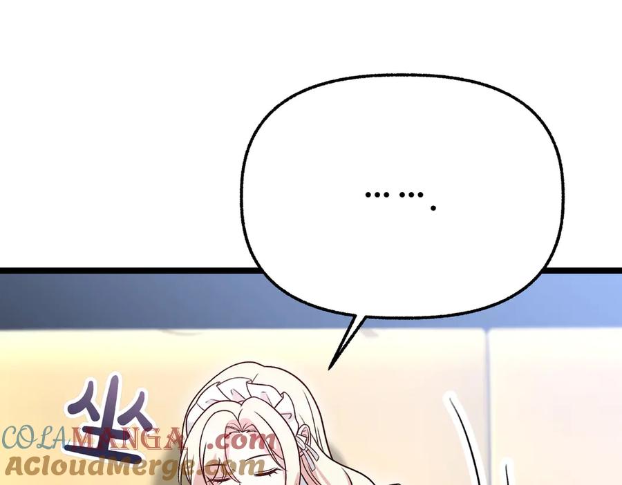 第249页