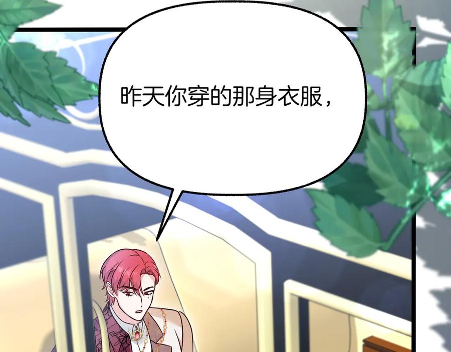 第252页