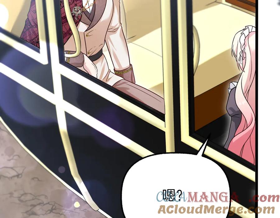 第253页