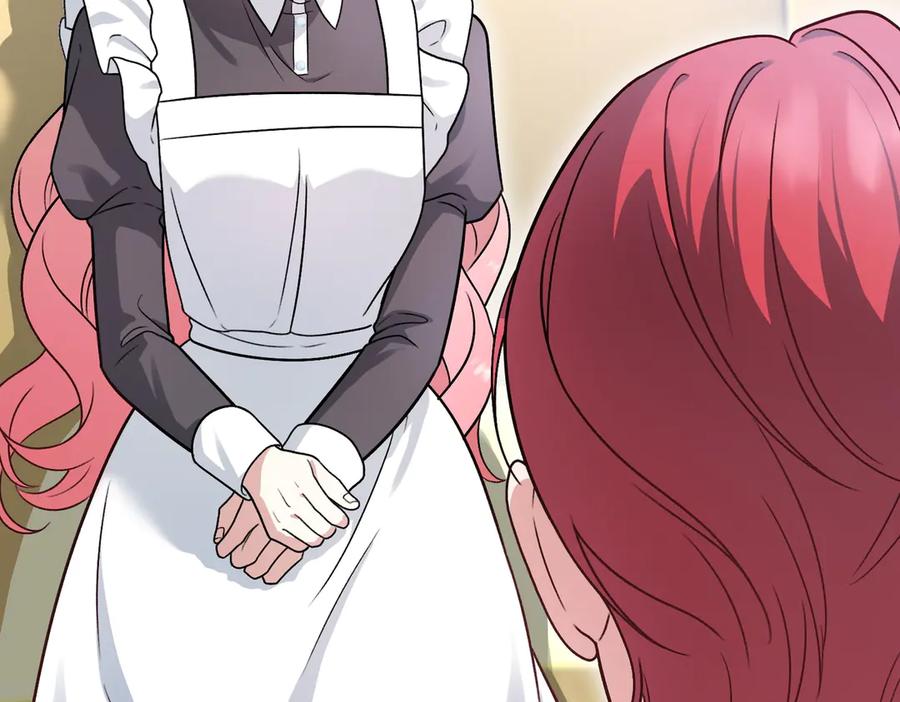 第256页