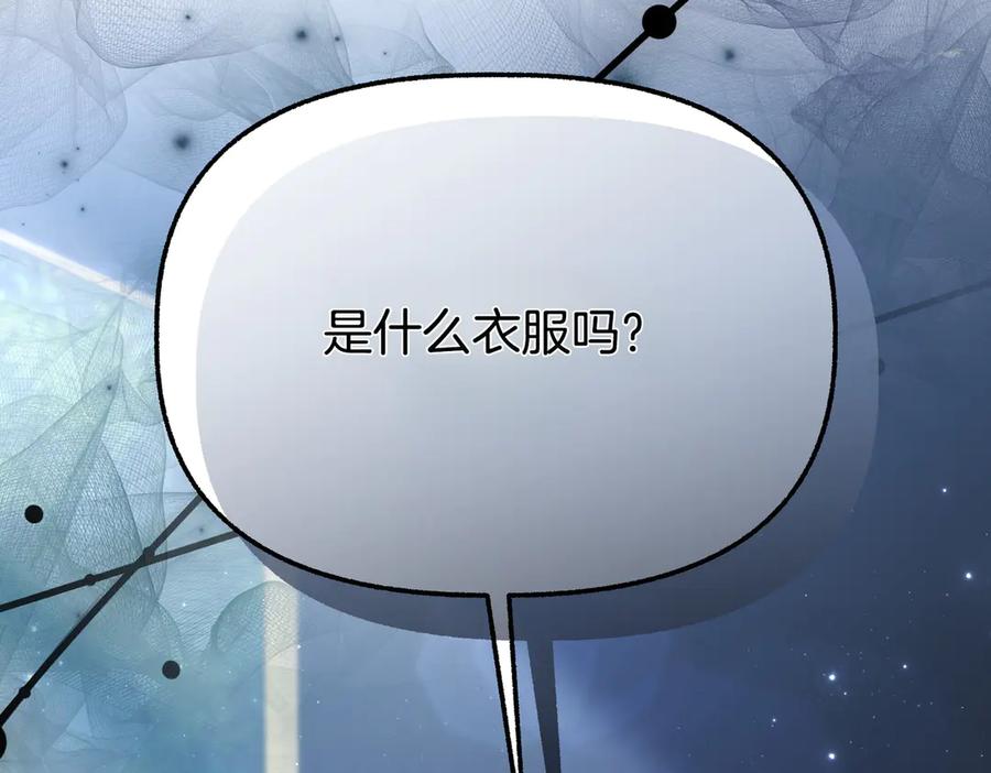 第258页