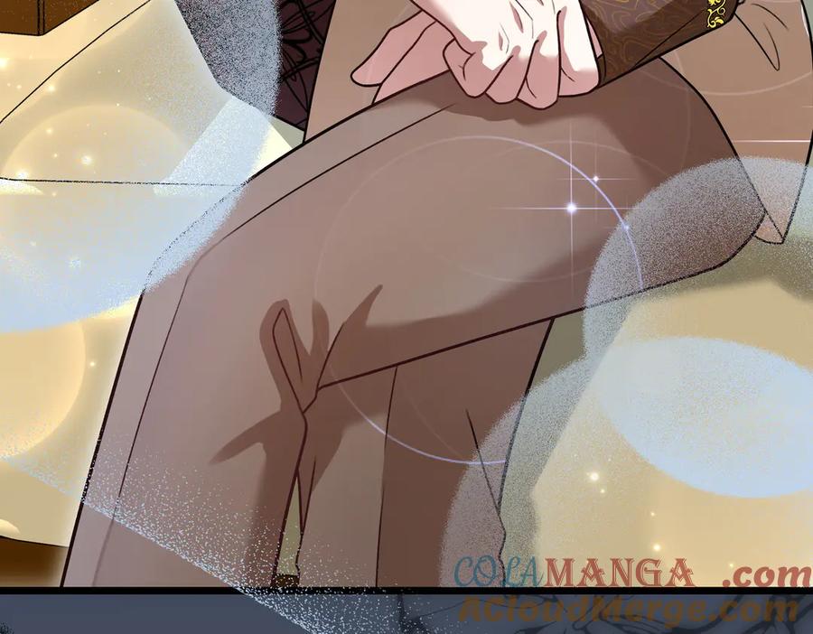 第261页