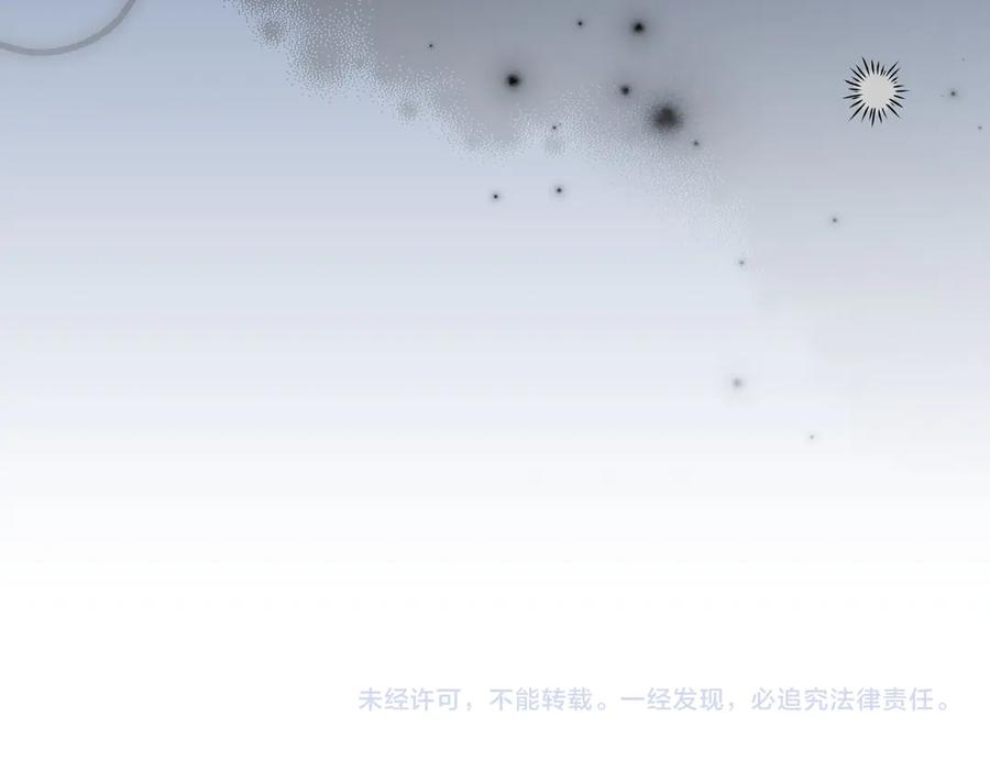 第263页