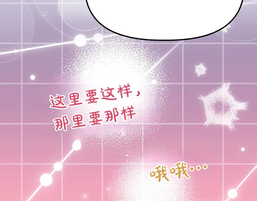 第194页