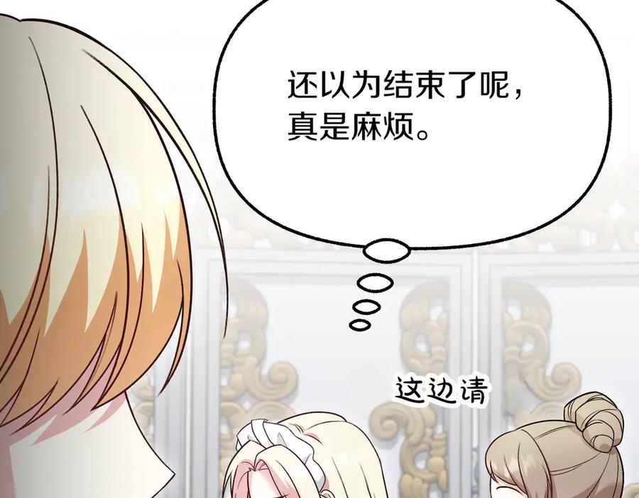 第200页
