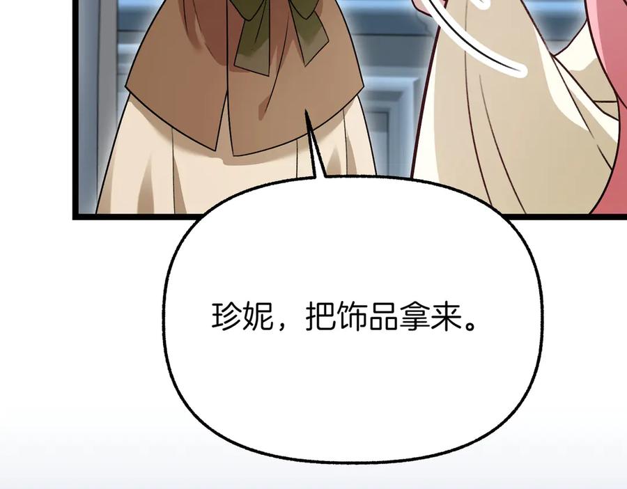 第214页