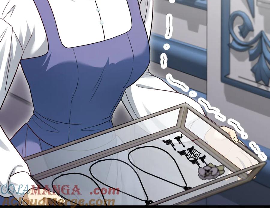 第217页