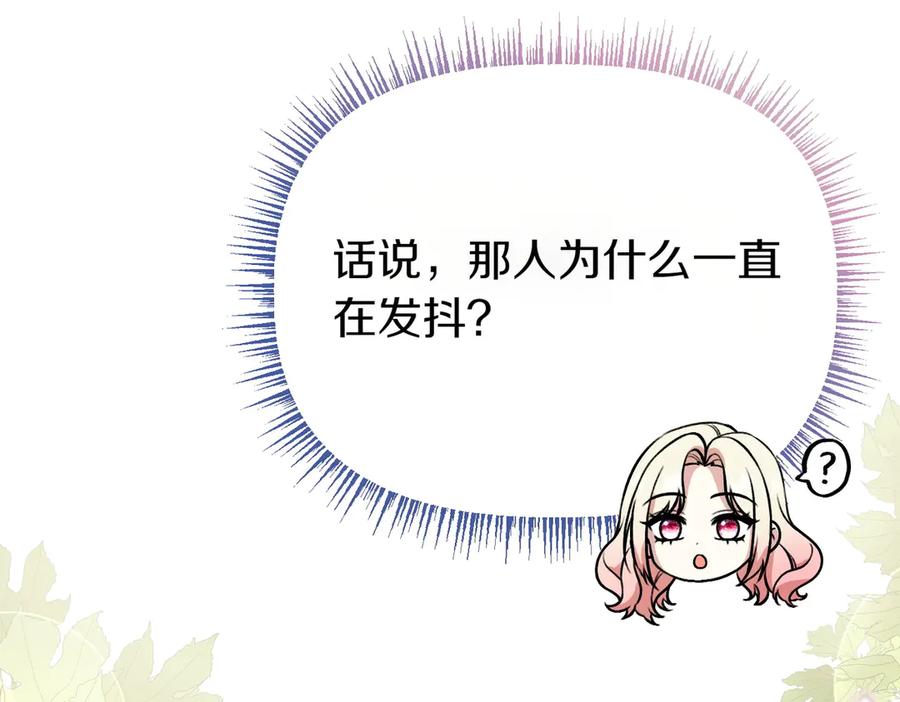 第218页