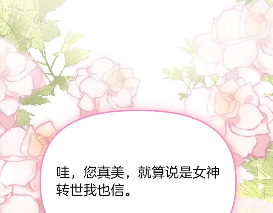 第219页