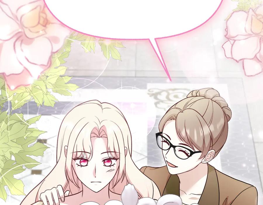 第220页