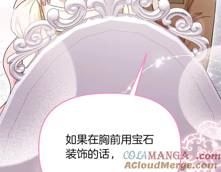 第221页