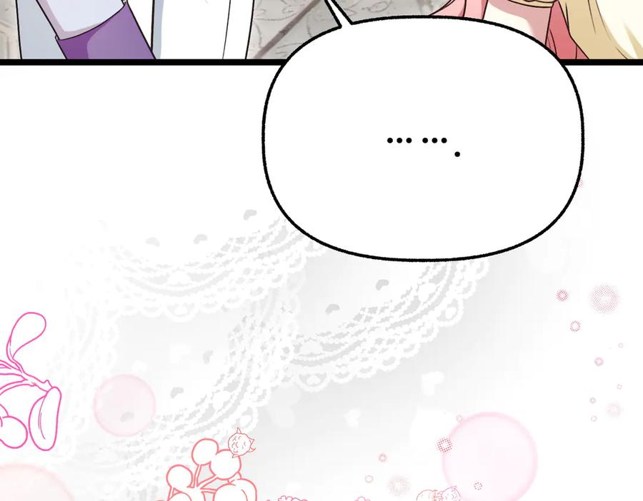 第226页