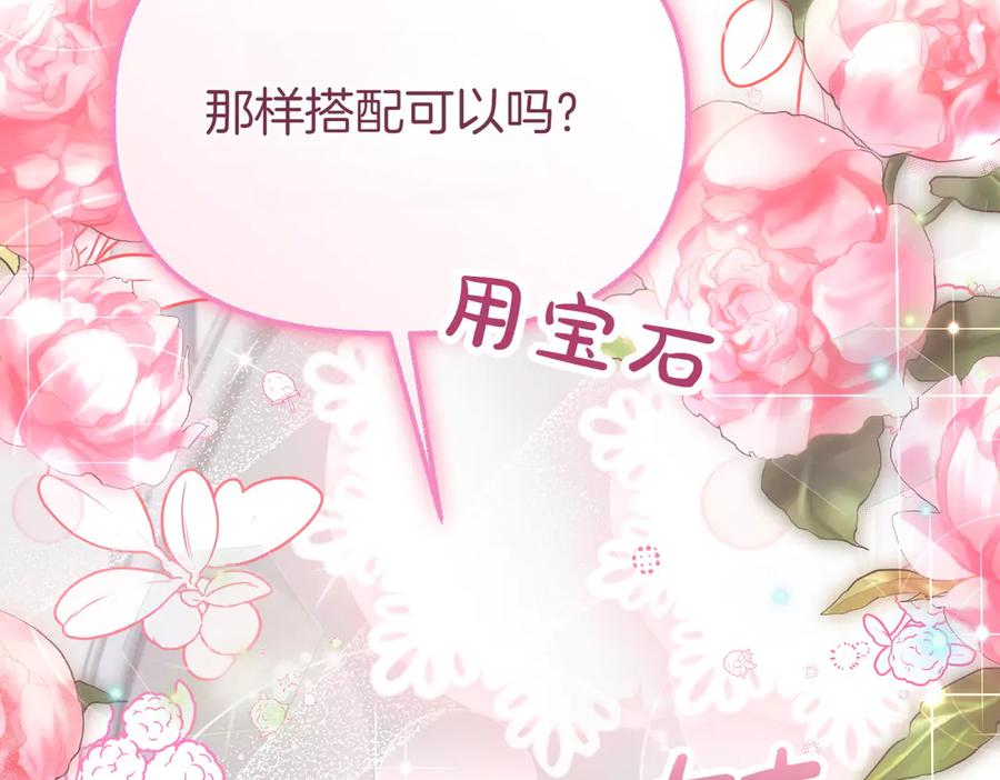 第228页